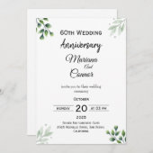 Green Leaf' Standard 60th Wedding Anniversary Einladung (Vorne/Hinten)