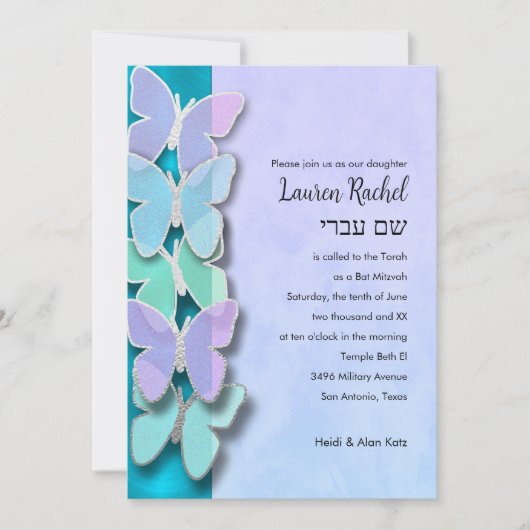 Green Lila Blue Butterfly Bat Mitzvah Einladung (Vorderseite)