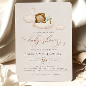 GREEN Lion Baby Shower Einladung