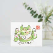 Green Lucky Cat Maneki Neko Postkarte (Stehend Vorderseite)