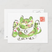 Green Lucky Cat Maneki Neko Postkarte (Vorne/Hinten)