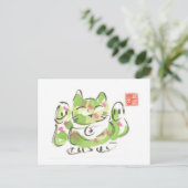 Green Lucky Cat Postkarte (Stehend Vorderseite)