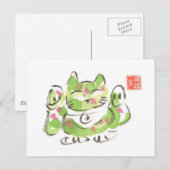 Green Lucky Cat Postkarte (Vorne/Hinten)
