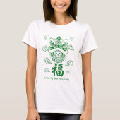 Green Lucky Cat St. Patrick’s Day Art T-Shirt (Vorderseite)