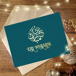 Green Luxe Gold Foil Eid Mubarak Card Folien Feiertagspostkarte