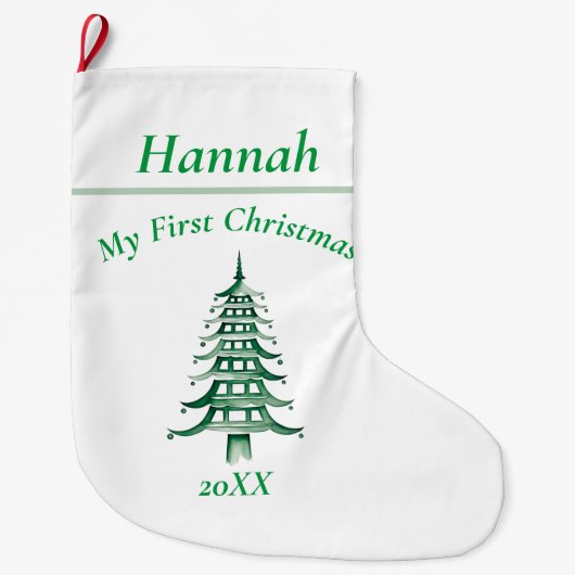 Green My First Christmas Pagoda Großer Weihnachtsstrumpf (Vorderseite)