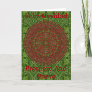 Green on Red Chile Mandala Christmas Card Feiertagskarte