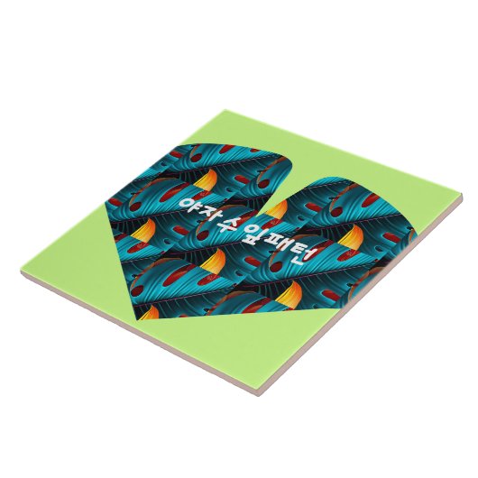 Green Palm Leaf Muster Fliese (Seite)
