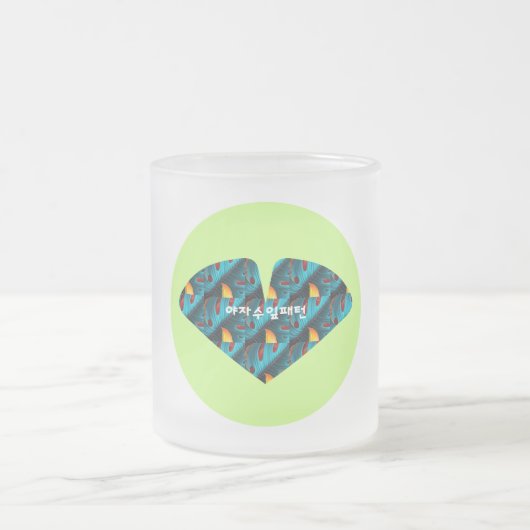 Green Palm Leaf Muster Mattglastasse (Mittel)