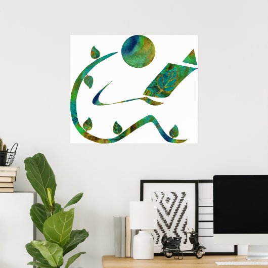 Green Reader Print Poster (Heimbüro)