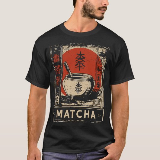 Green Ritual: Matcha Construct T-Shirt (Vorderseite)
