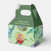 Green Roaring Jurassic Dinosaurs Foto Geschenkschachtel (Rückseite)