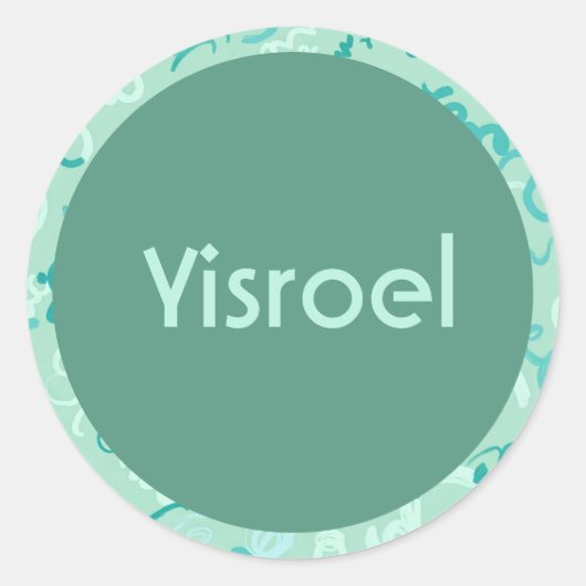 Green Squiggles Upsherin Aufkleber (Vorderseite)