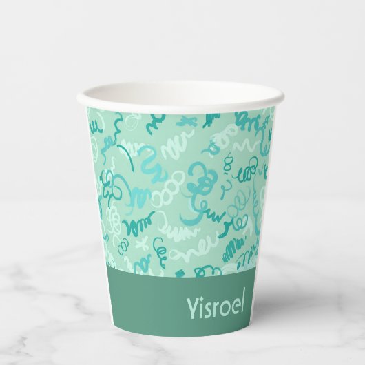 Green Squiggles Upsherin Cup Pappbecher (Vorderseite)