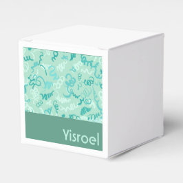 Green Squiggles Upsherin Gunst Box Geschenkschachtel