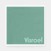 Green Squiggles upsherin Servietten (Vorderseite)