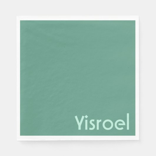 Green Squiggles upsherin Servietten (Vorderseite)