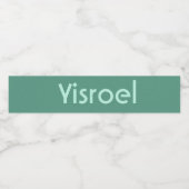 Green Squiggles upsherin Wasserflasche Etikett (Einzelnes Label)