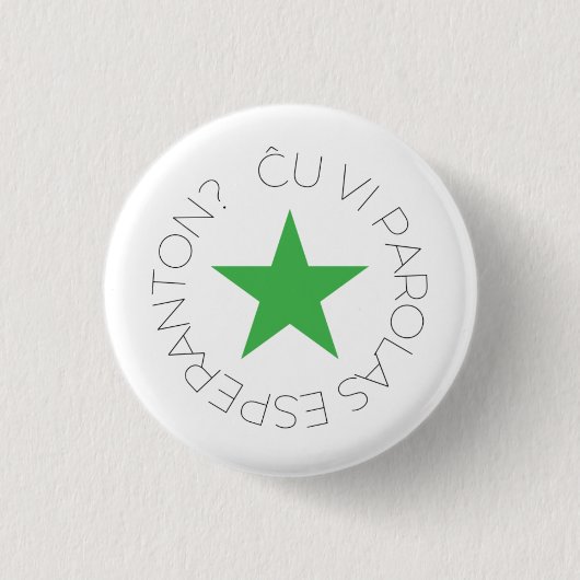 Green Star Button, Esperanto/Verda Stelo 2 Button (Vorderseite)