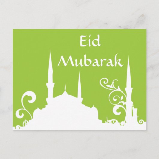 Green Swirl Moschee Ramadan/Eid Banner/Streamer Postkarte (Vorderseite)
