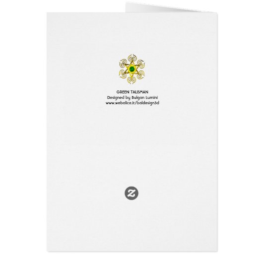 GREEN TALISMAN (Hinten)