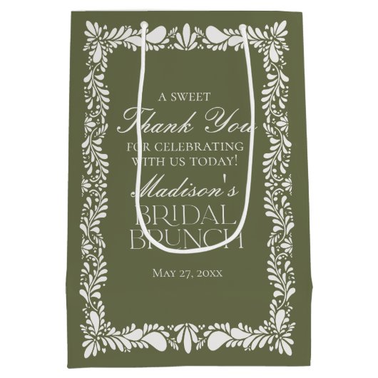 Green Tile Talavera Spanische Fiesta Gastgeschenke Mittlere Geschenktüte (Rückseite)