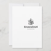 Green und Gold Islamisches Muster Iftar-Party Einladung (Rückseite)