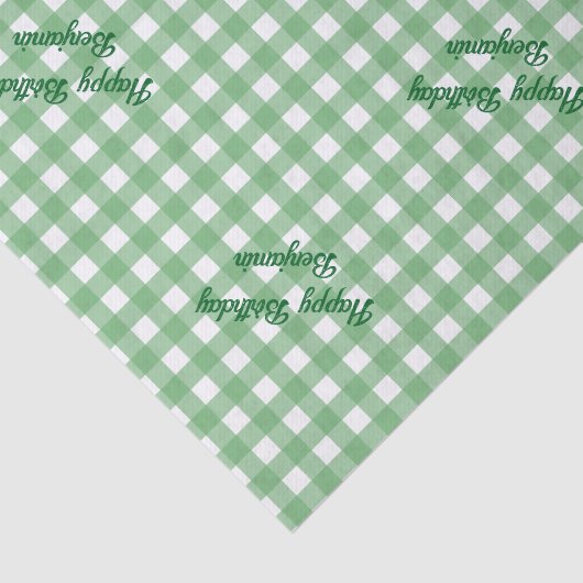 Green und White Classic Gingham Pattern Seidenpapier (Ausschnitt)