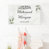 Green White Floral Muslim Banner (Insitu)
