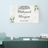 Green White Floral Muslim Banner (Messeveranstaltung)