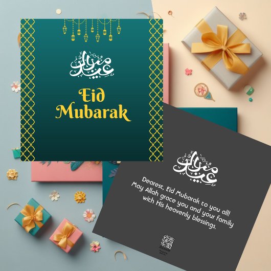 Green Yellow Eid Mubarak Card. Feiertagskarte