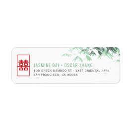 Green Zen Bamboo Verlasse chinesische Hochzeitsadr