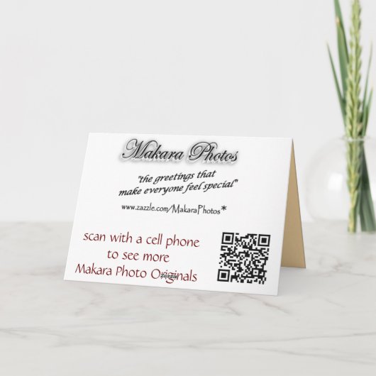 GreenBench Birthday oder irgendwas, was Card anpas Karte (Rückseite)