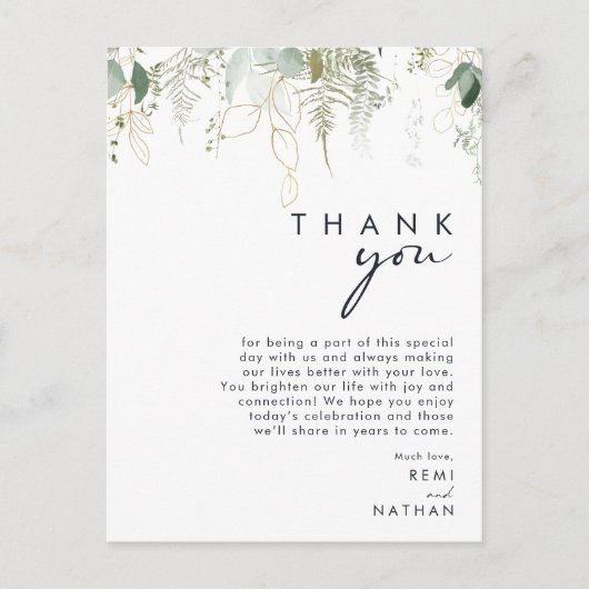 Greenery and Gold Leaf Vielen Dank Empfang Card Postkarte (Vorderseite)