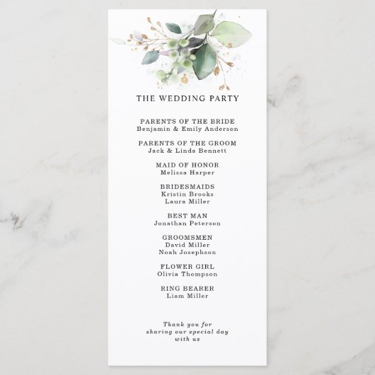 Greenery and Gold Wedding Program Programm (Rückseite)
