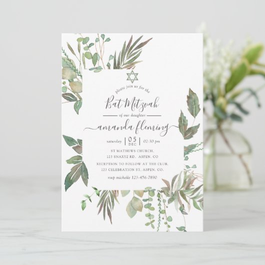 Greenery Bat Mitzvah Einladung (Stehend Vorderseite)