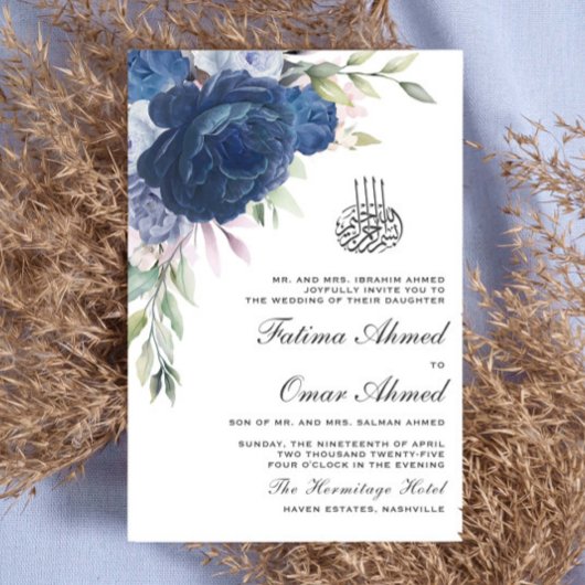 Greenery Blue Floral QR Code Muslim Hochzeit Einladung