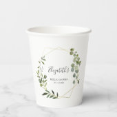 Greenery Brautparty Paper Cups Pappbecher (Rückseite)