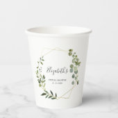 Greenery Brautparty Paper Cups Pappbecher (Vorderseite)