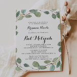 Greenery Eucalyptus Foliage Bat Mitzvah Einladung<br><div class="desc">Diese grüne eucalyptus foliage bat mitzvah Einladung ist perfekt für eine einfache Fledermaus Mitzvah. Das Design umfasst handgezeichnet botanisch grüne Eukalyptuszweige und Blätter.</div>