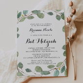 Greenery Eucalyptus Foliage Bat Mitzvah Einladung