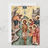 Greenery Foliage Wreath Orthodox Christian Baptism Einladung (Rückseite)