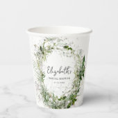 Greenery Garden Brautparty Paper Cups Pappbecher (Rückseite)
