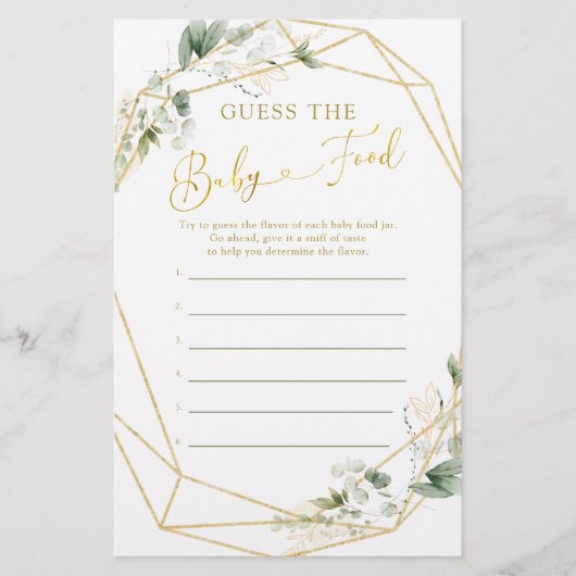 Greenery Geometric Baby in Bloom Guess Baby Food (Vorderseite)