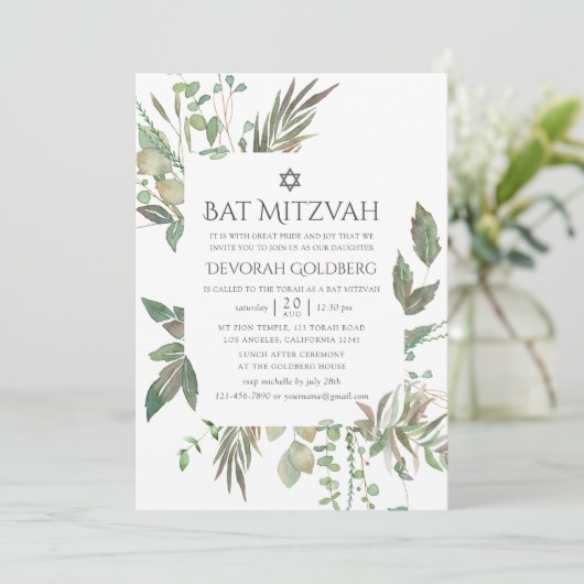 Greenery Geometric Bat Mitzvah Einladung (Stehend Vorderseite)