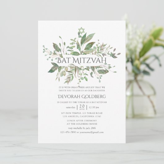 Greenery Geometric Bat Mitzvah Einladung (Stehend Vorderseite)
