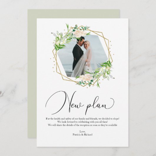 Greenery Geometric New Plan Elopement Empfang Einladung (Vorne/Hinten)