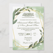 Greenery Gold White Muslim Wedding Nikah Einladung (Vorderseite)