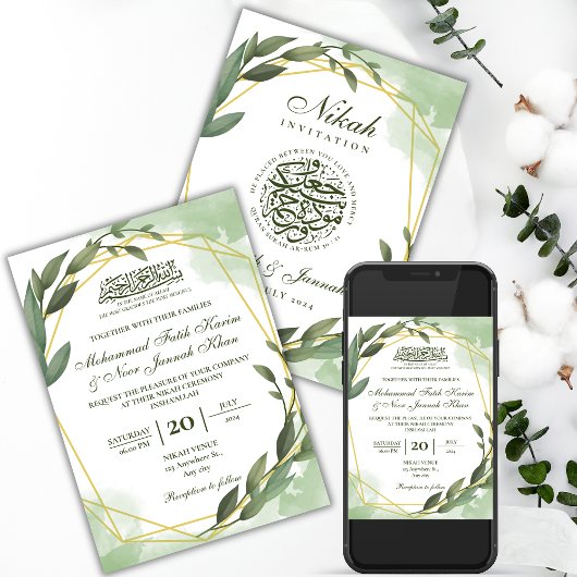 Greenery Gold White Muslim Wedding Nikah Einladung