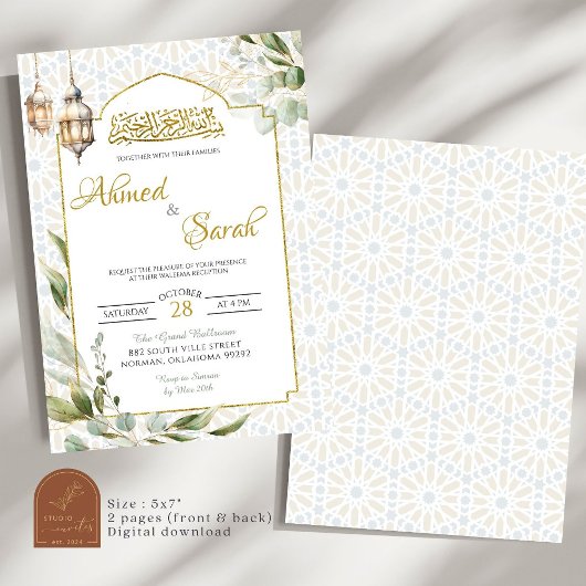 Greenery Islamic Waleema Wedding Einladung